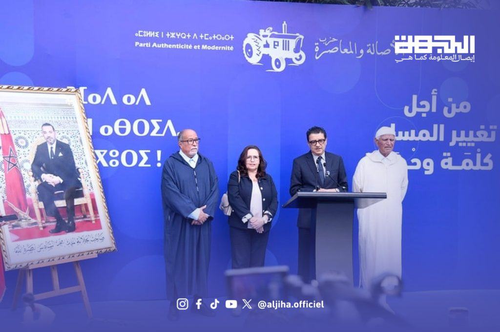 عرشان يعلن دعم الحكومة المقبلة ويطالب بمعالجة الاختلالات