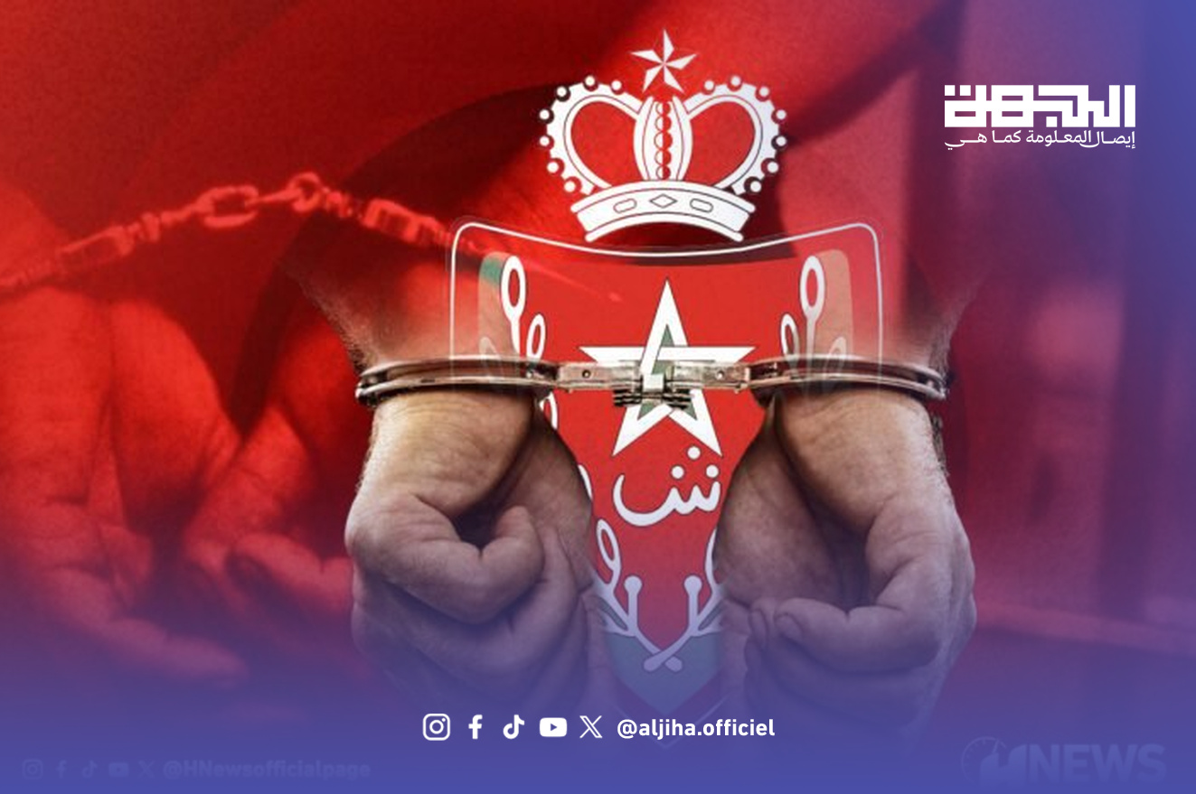 صورة تعبيرية عن توقيف مشتبه فيه