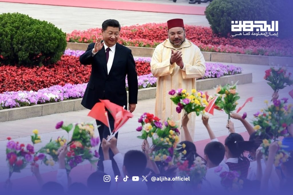 الملك يدعو إلى تعزيز الشراكة والتنسيق مع الصين