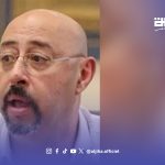 منير ليموري