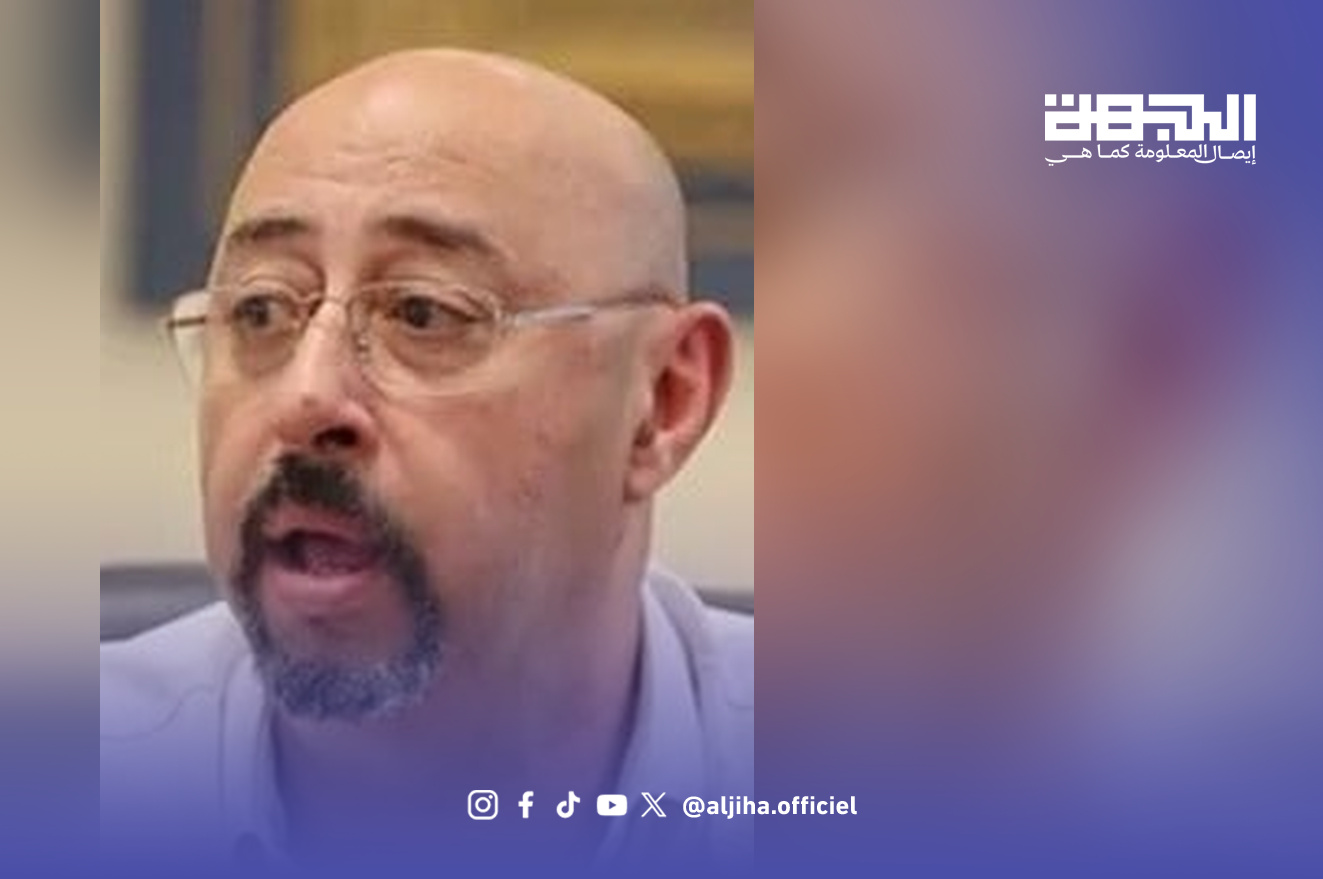 منير ليموري