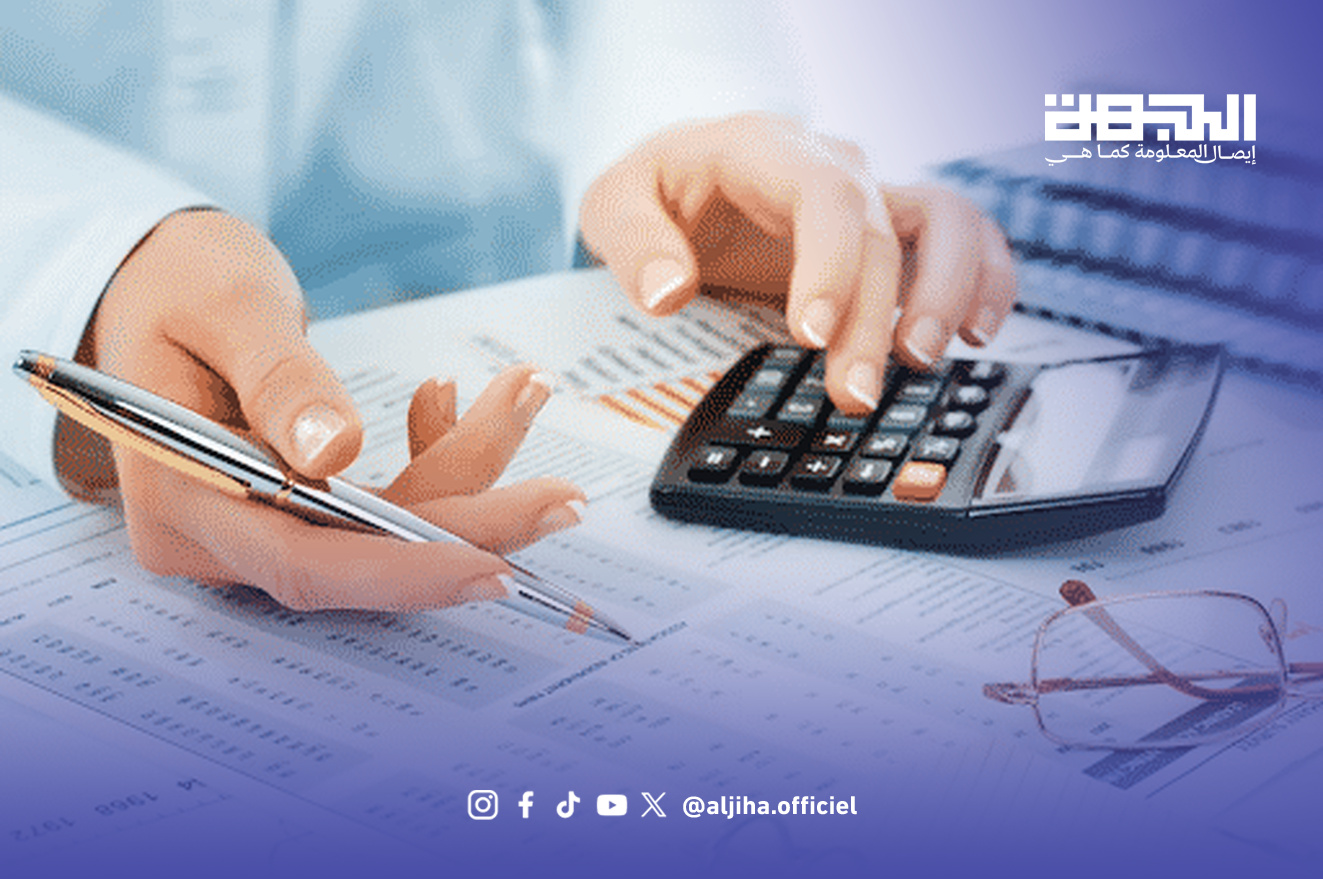 حسابات وقروض بنكية