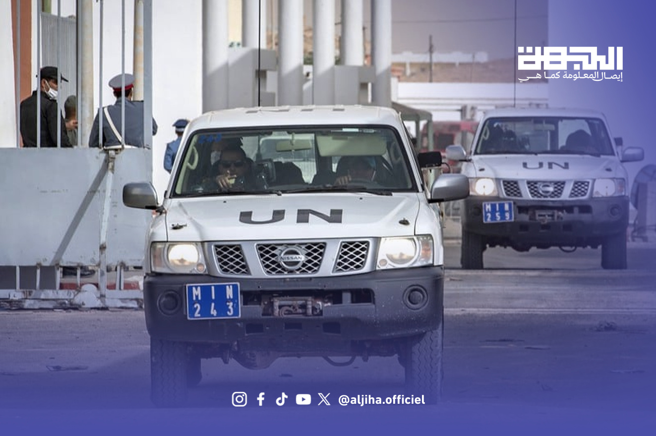 مركبات تابعة للأمم المتحدة