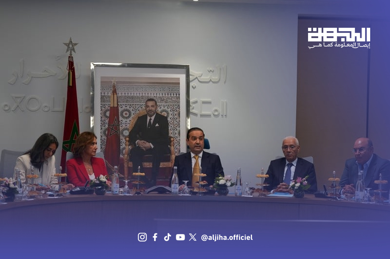 aljiha-rni-1323x879 - الجهة اجتماع حزبي للتجمع الوطني للأحرار