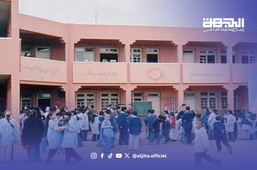 نقابة تعليمية ترفض دمج الأقسام لتوفير أساتذة الدعم بدرعة تافيلالت