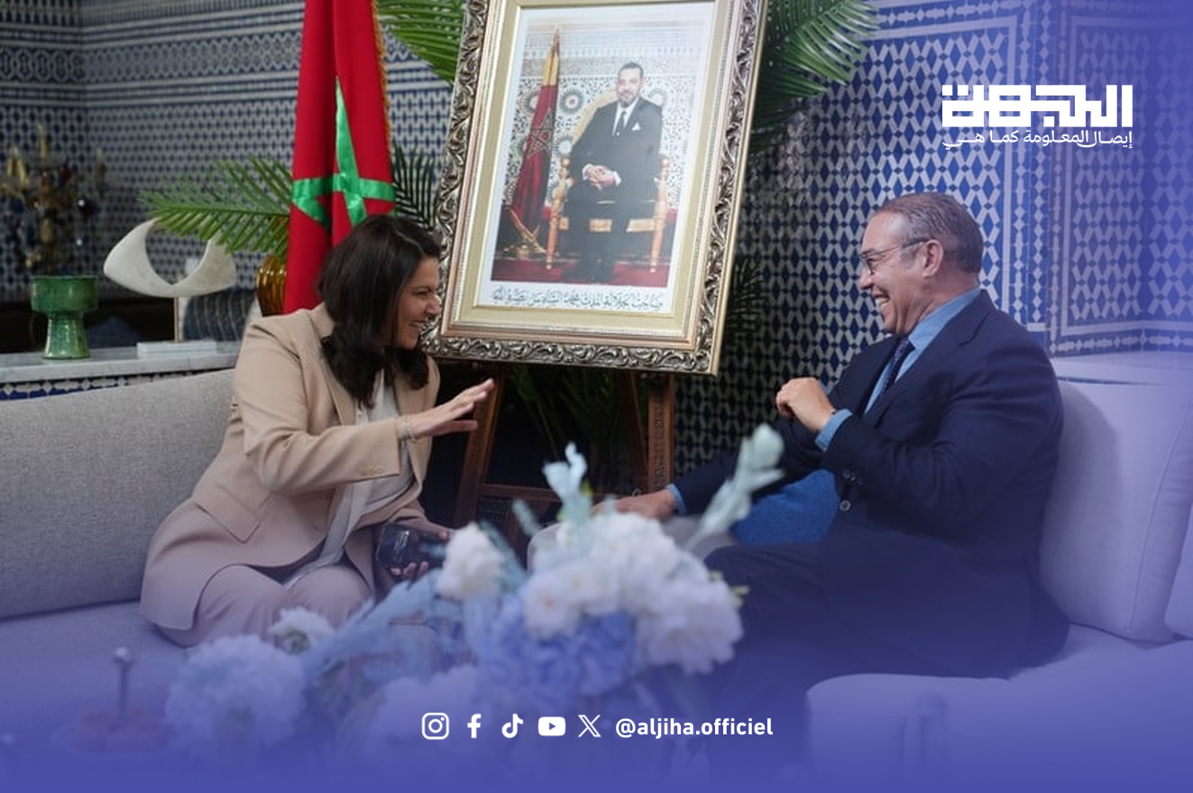 فاطمة الزهراء المنصوري ومحمد أوزين خلال لقاء مشاورات تشكيل الحكومة في أكتوبر 2026