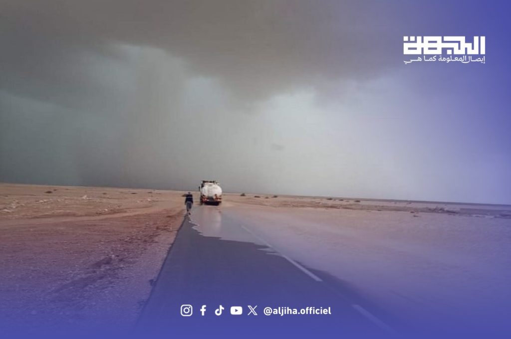 إنذار برتقالي.. أمطار حتى 80 ملم بستة أقاليم