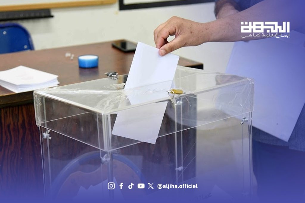 “البيجيدي” يطلب التحقيق في اقتراع شفشاون