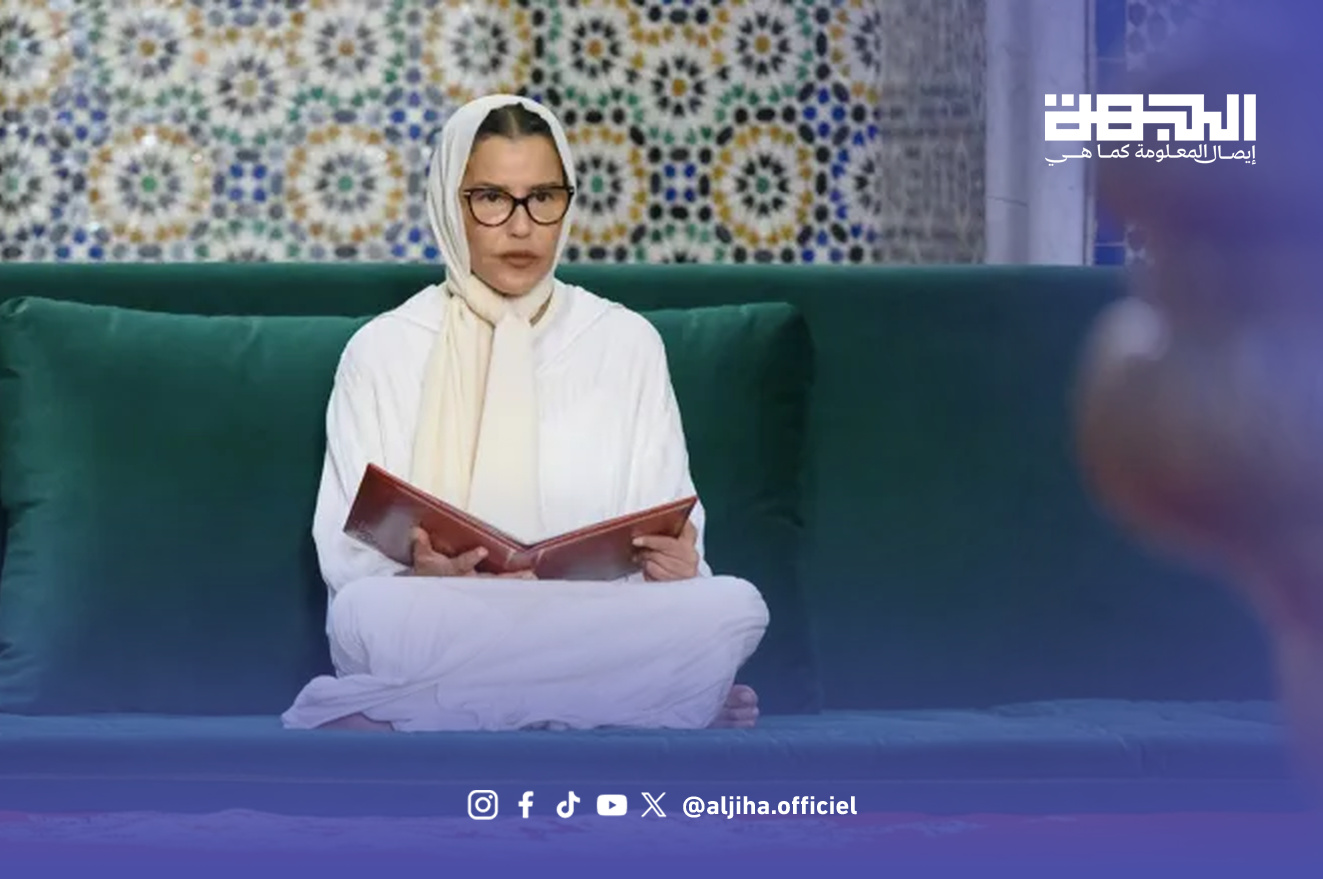 الأميرة للا مريم خلال الحفل الديني بمسجد السنة بالرباط