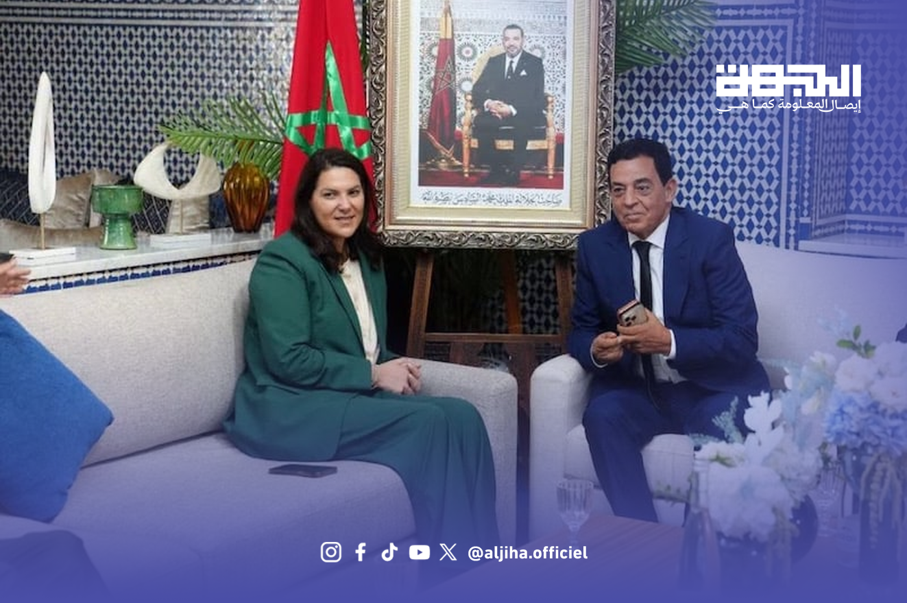 فاطمة الزهراء المنصوري ومحمد جودار خلال لقاء سياسي أرشيفي