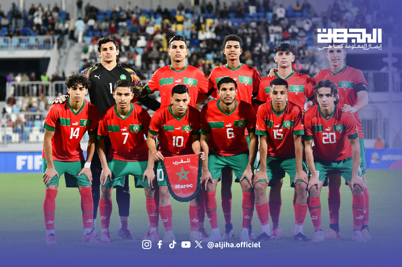 المغرب يهزم الجزائر بثلاثية في تصفيات كأس إفريقيا للشباب — 1323x879 - الجهة لاعبو المنتخب المغربي لكرة القدم لأقل من 20 سنة