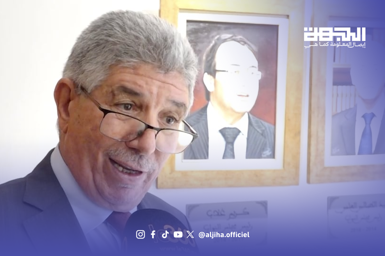 أحمد التويزي بعد انتخابه رئيسا لمجلس النواب يوم 13 أكتوبر 2026