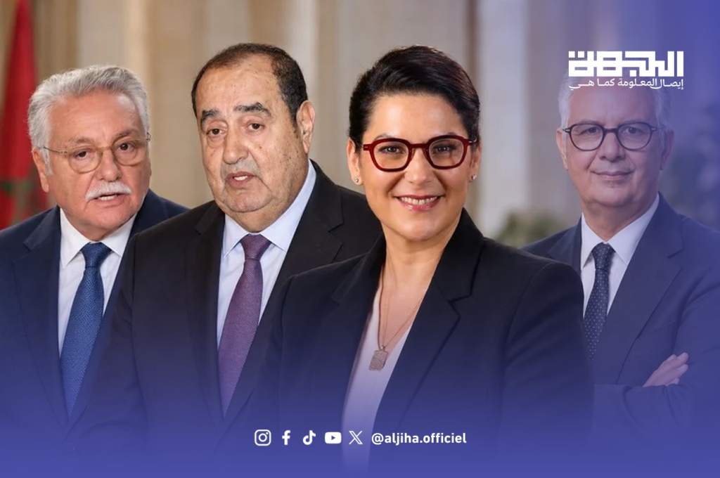 بيان مشترك يعلن أغلبية حكومة المنصوري من أربعة أحزاب