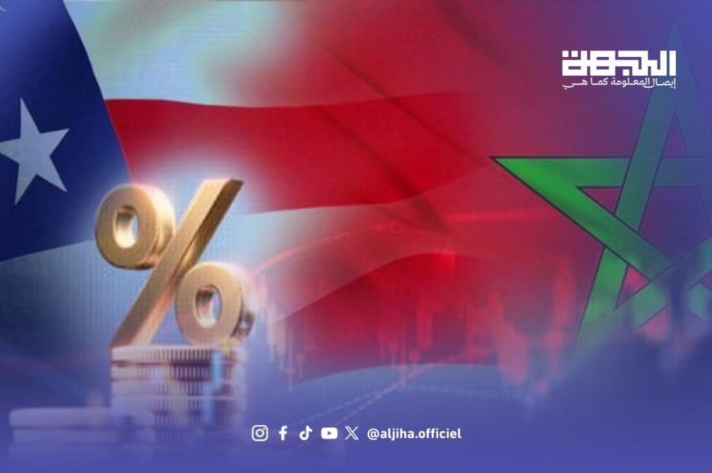 تجارة المغرب وأمريكا تتجاوز 5.3 مليارات دولار