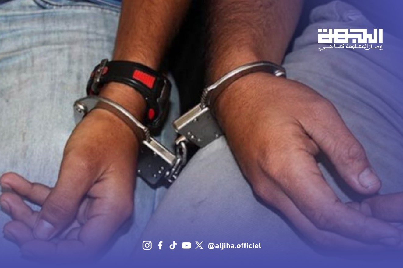 توقيف شخصين بأولاد تايمة في قضية بيانات بنكية - الجهة صورة تعبيرية لشخصين موقوفين في قضية استغلال بيانات بنكية بأولاد تايمة