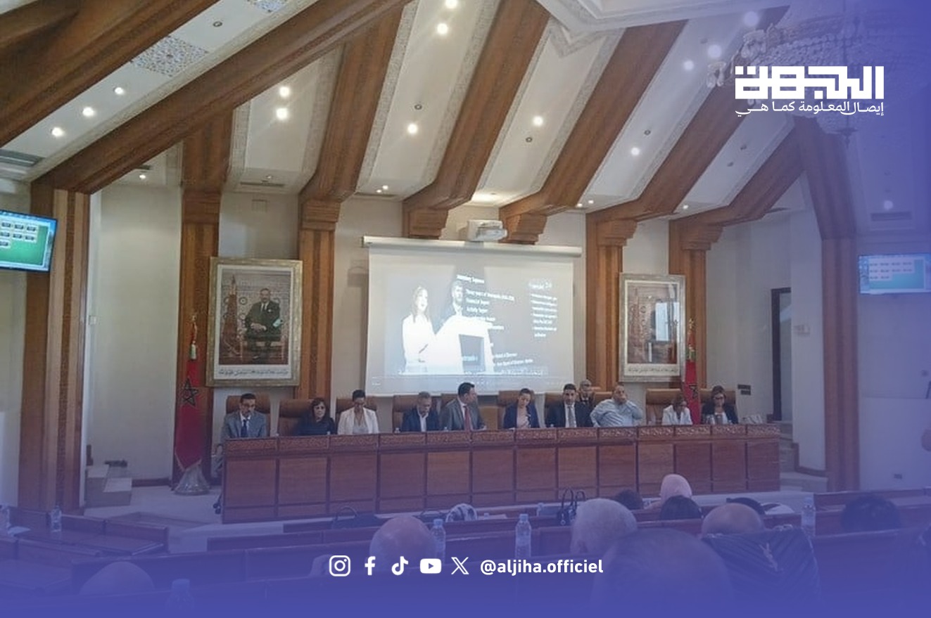 جلسة لمجلس جماعة الرباط خلال دورة أكتوبر 2026