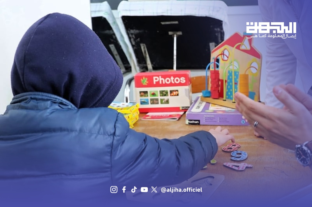 جمعيات تضع ملف الإعاقة أمام الحكومة المقبلة - الجهة طفل في وضعية إعاقة خلال جلسة للتربية والتأهيل الدامج - صورة أرشيفية