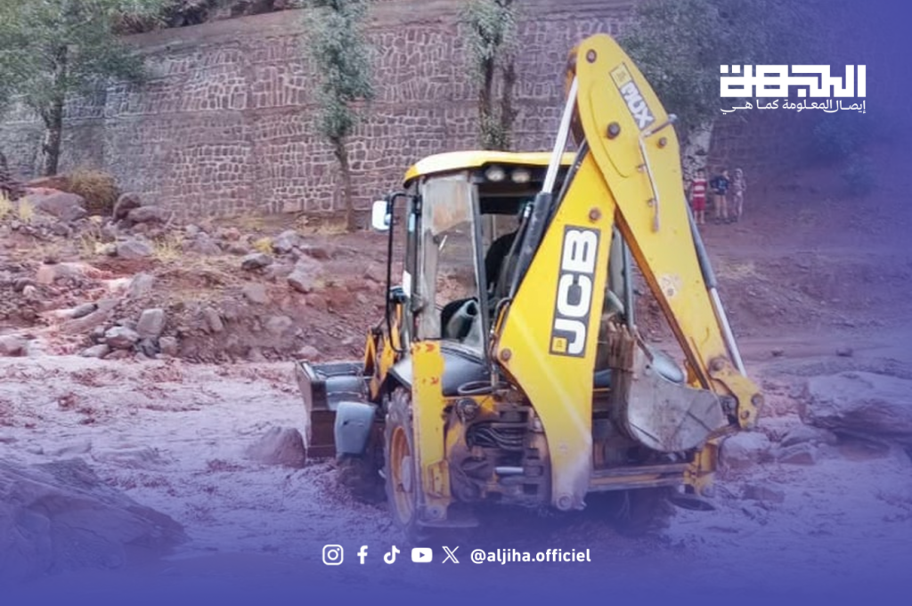 سيول الحوز تودي بحياة سائق وتقطع محاور طرقية
