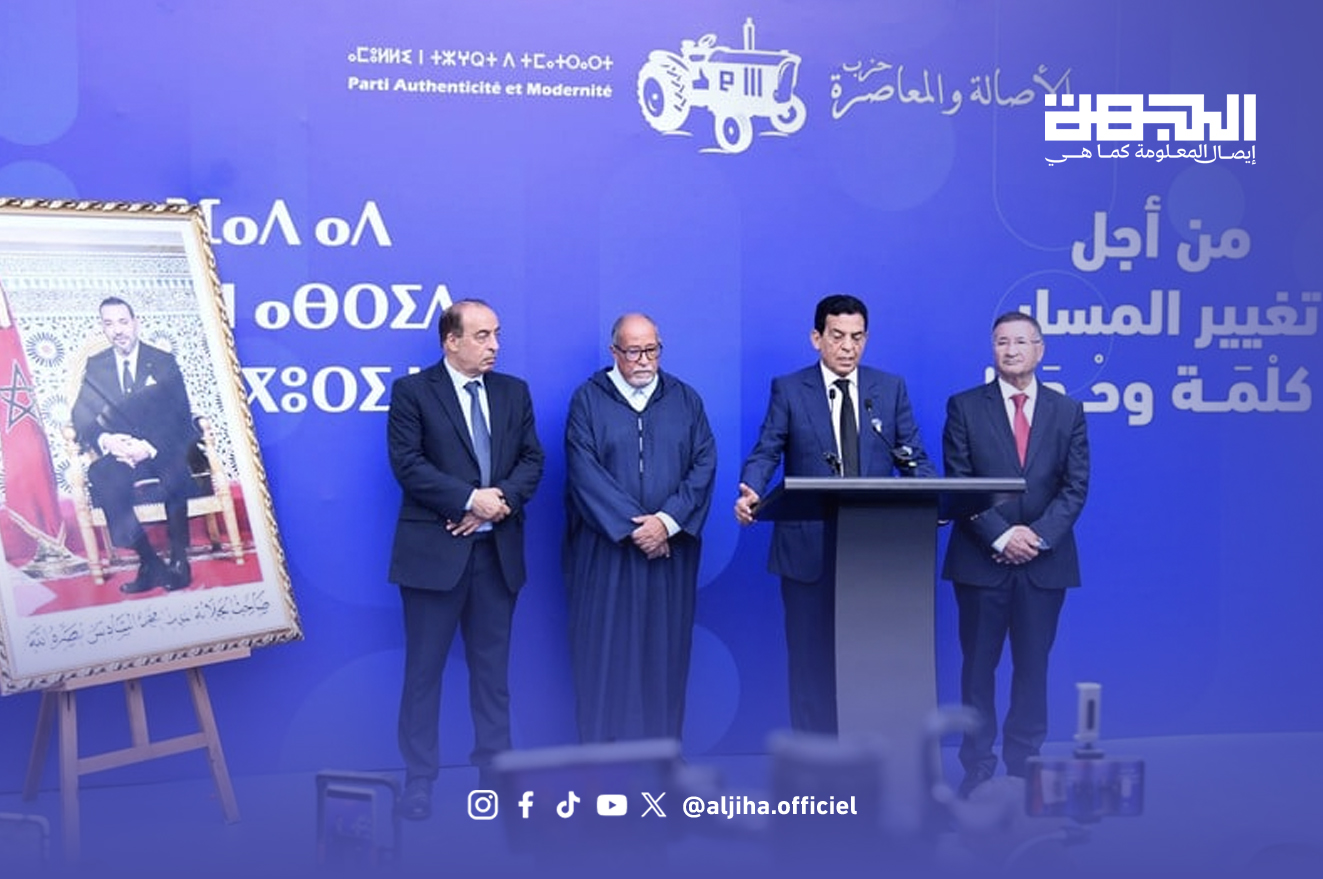 جودار