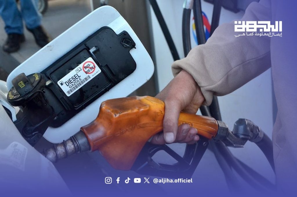 عريضة تسقيف المحروقات تستأنف جمع التوقيعات