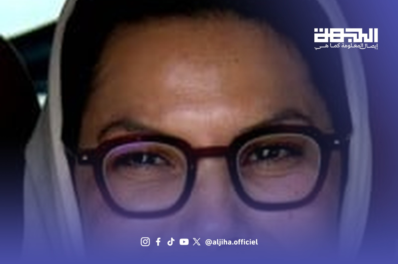 صورة أرشيفية لفاطمة الزهراء المنصوري
