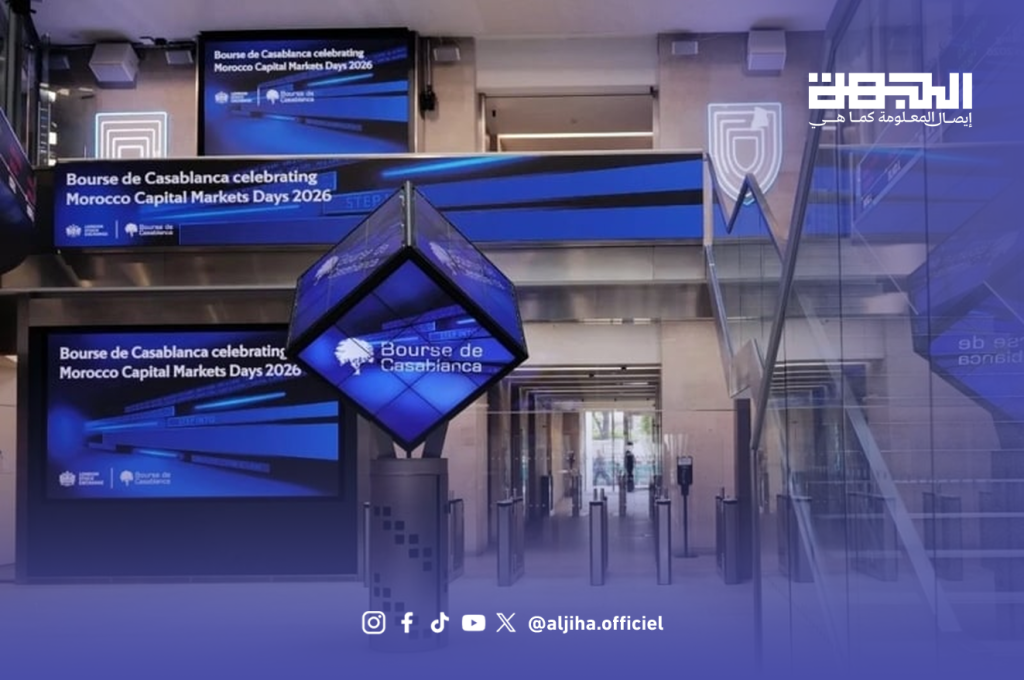 مؤشر “مازي” يهوي دون 17 ألف نقطة بخسارة 1.56%