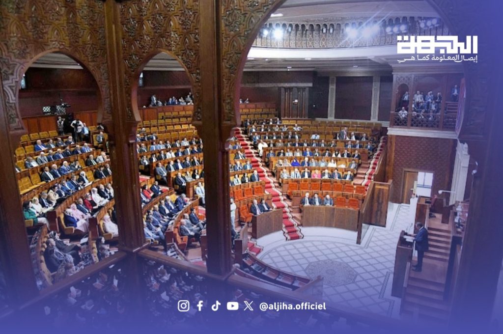 أربعة أحزاب تؤسس مجموعة نيابية من ستة نواب