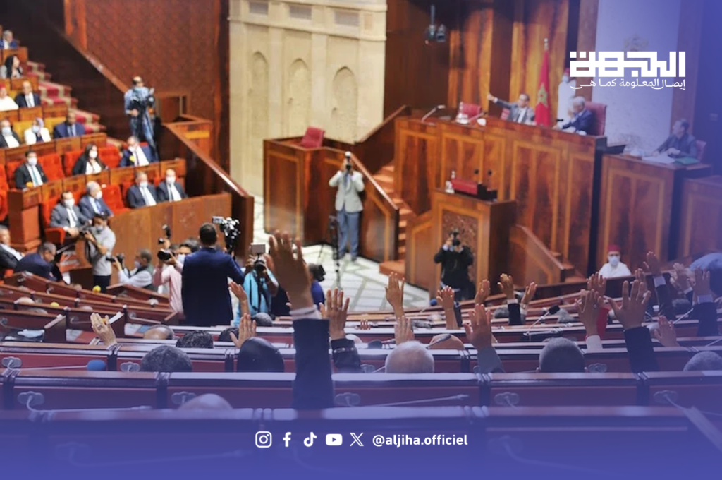 نساء يتقدمن لقيادة فرق برلمانية في الولاية الجديدة