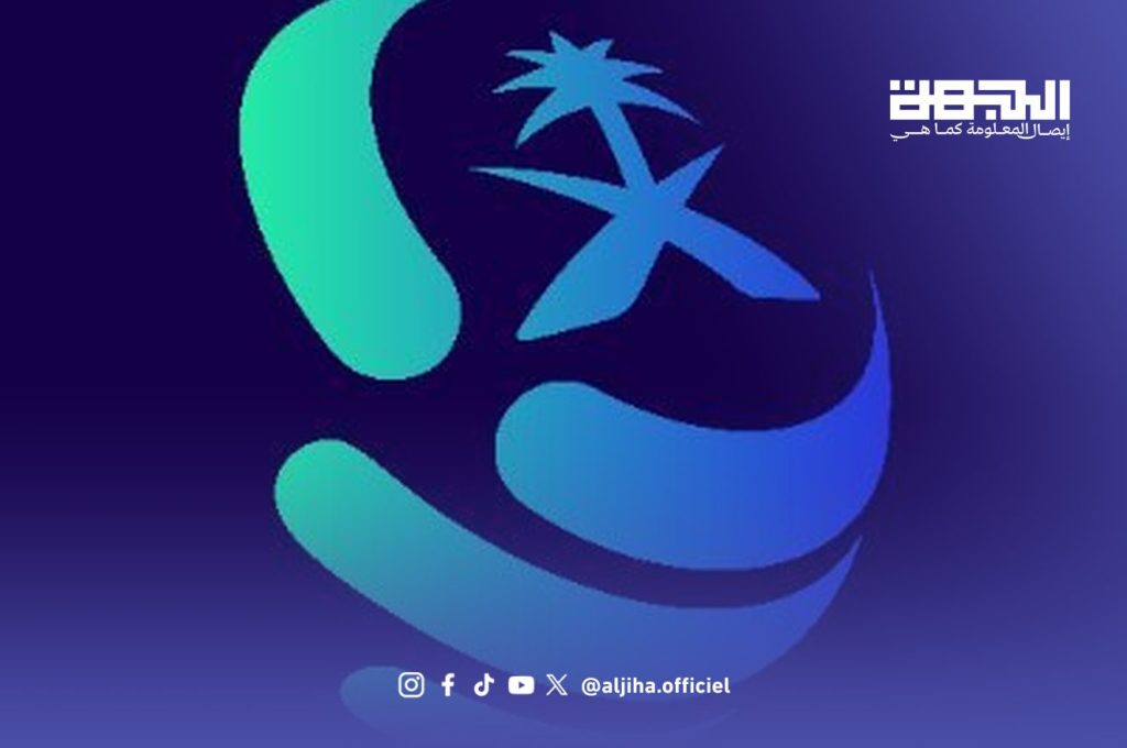وفاة مغربية ضمن ضحايا اعتداءي مطاري أبها والملك خالد