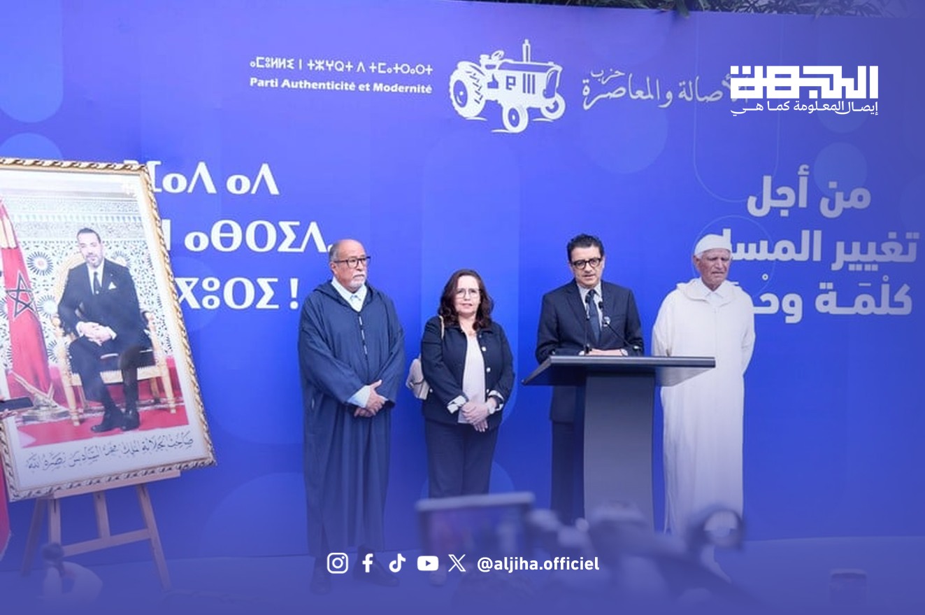محمود عرشان ضمن وفد الحركة الديمقراطية الاجتماعية في مشاورات تشكيل الحكومة