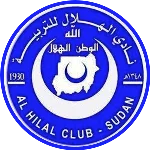 الفريق : الهلال السوداني
