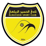 الفريق : الحسين إربد